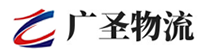 广州到友好区物流公司